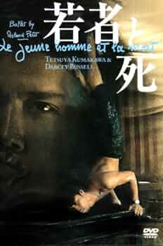 24karats - 哲也 DVD 極東ファロスキッカー DVD 「PHALLUS KICKER_DVD 2021